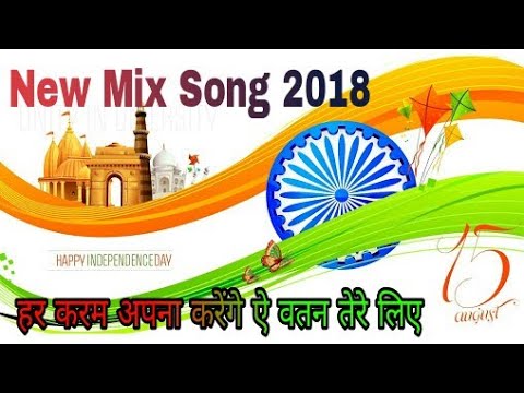 hum tumhe chahte hain aise mp3 songs free download